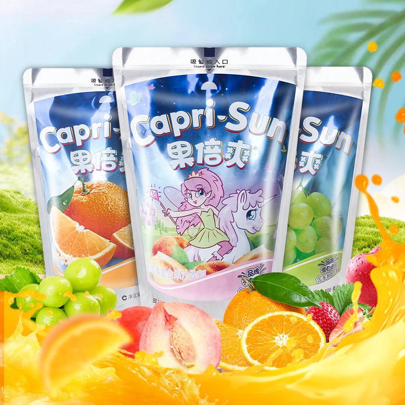 迪拜capri-sun果倍爽原装进口儿童果汁橙汁桃苹果味200ml袋装整箱 - 图2