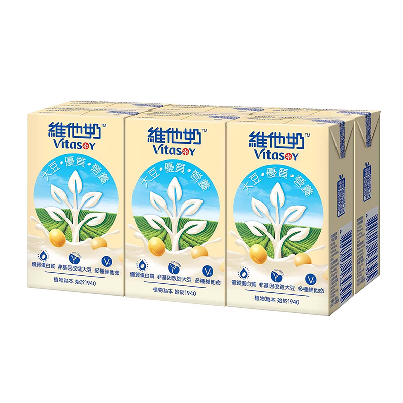 香港口维他奶低糖豆奶饮料250mlx10盒进港版牛奶即饮品营养早餐奶