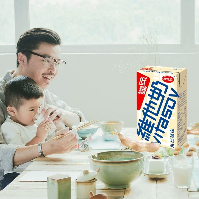 香港口维他奶低糖豆奶饮料250mlx10盒进港版牛奶即饮品营养早餐奶