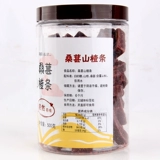 Мистер Youguo Sang Zi Hawthorn Strip 500GX5 банки с боярышни