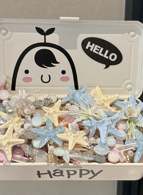 女童不伤发海星贝壳发夹儿童刘海