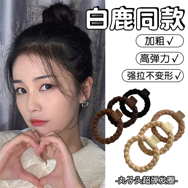 2022年新款女简约扎头发耐用扎头绳 粉红娘娘饰品发饰