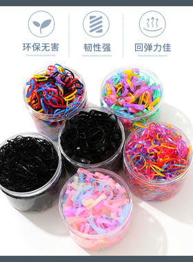 2023年新款气质一次性皮筋