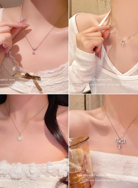 银色长款项链吊坠女2026新款衣服