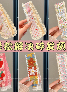 儿童甜美碎花宽边魔术贴宝宝前额