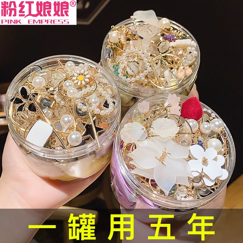 2023年新款潮耳环女简约气质耳钉网红高级感韩国耳坠爆款耳饰2022