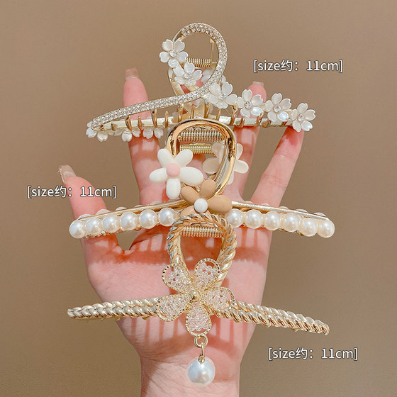Women's hairpin back head grabber 2026 new style