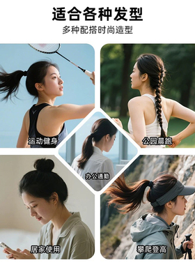 黑色运动豆豆发圈头绳皮筋女大人