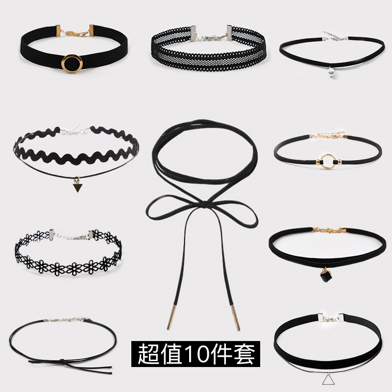 锁骨链脖子饰品颈带项圈女脖颈简约黑色颈链毛衣链短款项链 choker 锁骨链脖子饰品颈带项圈女脖颈简约黑色颈链毛衣链短款项链 choker