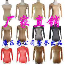 Morden dance Latin dance Invisible Jersey Undercoat Dance Blouse National Mark Dance Square Dance for the Brand * 15095