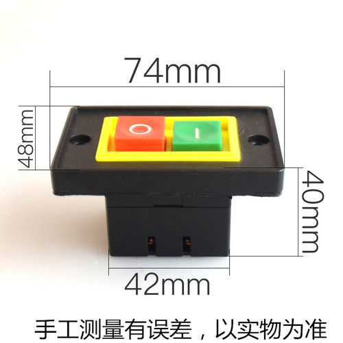 压扣 按钮开关 KAO-10KH 防水控制开关台钻按钮10A机器开关 QCS1 - 图3