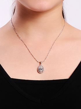 印记950钻石吊坠女带证书