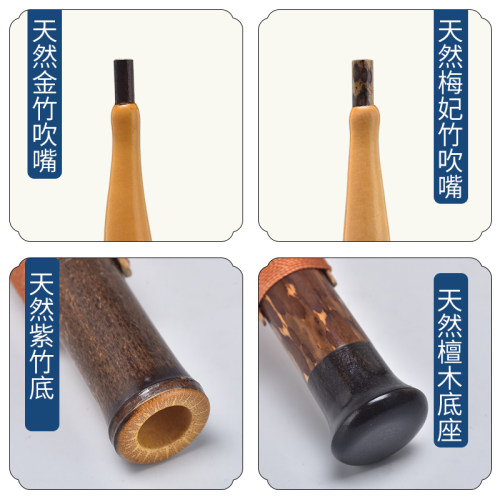 孔雀河舞台演奏型单肚葫芦丝 C/降B/小D/G/F调 专业演奏舞台独奏 - 图2