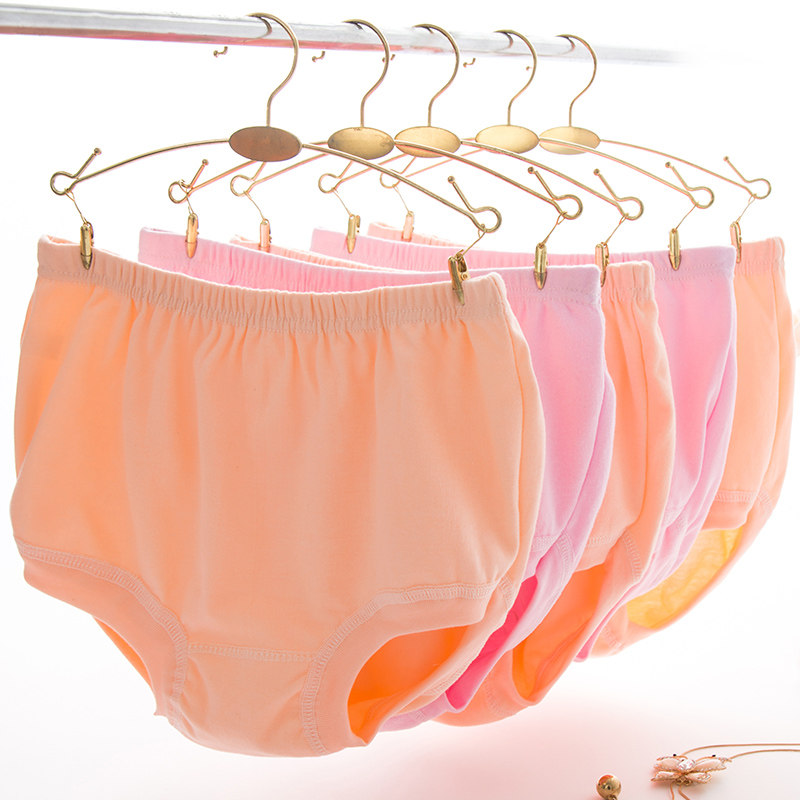 妈妈内裤女纯棉中老年人大码高腰三角短裤奶奶宽松全棉裤头薄款夏,淘宝优惠券,粉丝福利购,淘宝优惠卷