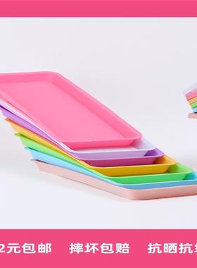 花盆花盆塑料托盘垫底长条花盆超大大底长方形托盘