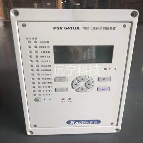 国电南自PSV 691U PT保护测控装置 - 图0