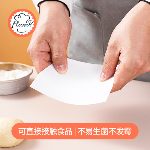 风和日丽塑料刮板烘焙工具锯齿硬质铝合金蛋糕奶油厨房家用切面刀 - 图0