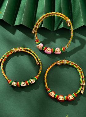 五彩绳手链端午节小粽子手工编织