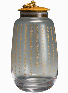 心经茶叶罐玻璃佛经中式