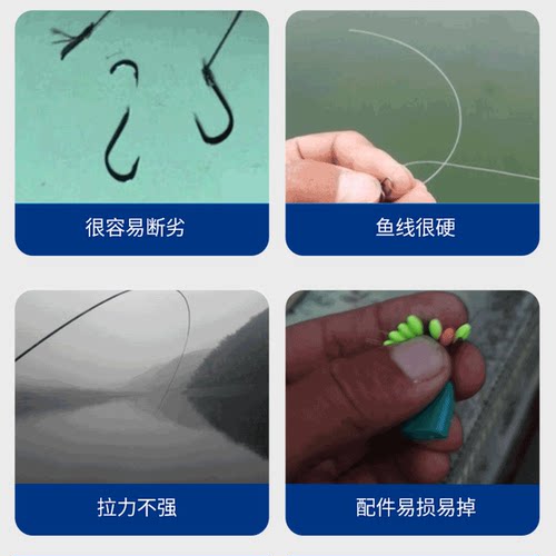 溪流小物线组成品主线钓鱼三粒漂七星漂金袖钩河小鱼石斑溪哥3米6 - 图0