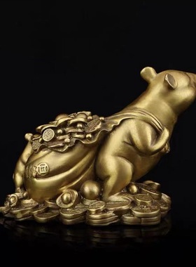 黄铜老鼠汽车摆件铜鼠背钱袋黄金袋生肖鼠家居车内饰品摆件鼠