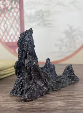 仿古实心山型摆件山峰笔架假山桌面办公装饰摆件家居书房文房