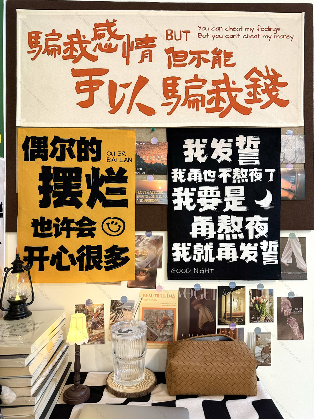 趣味文字小挂布ins房间装饰贴布画 书桌布置氛围感民宿卧室背景布 - 图2