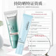 Chando BB Cream Light and Flawless Repair Cream