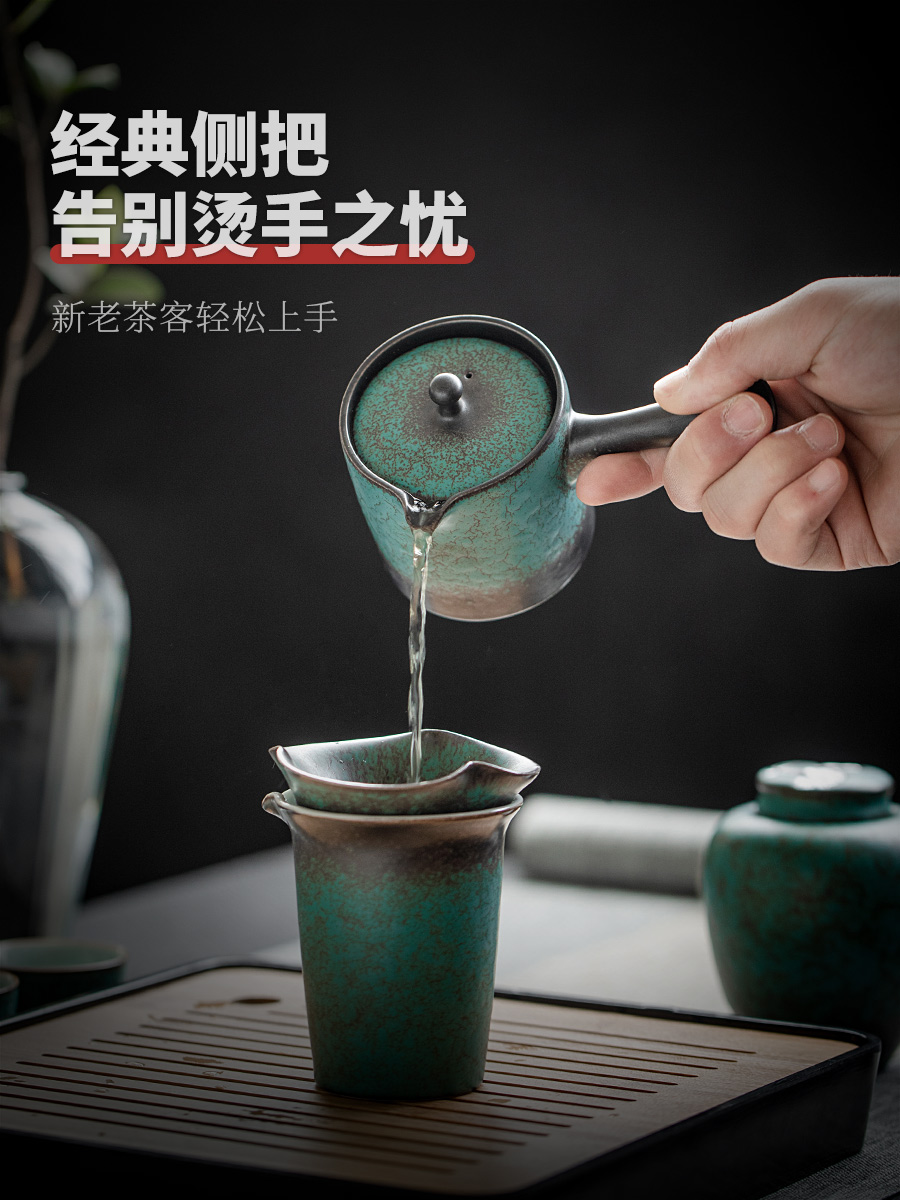 英资侧把茶壶日式家用复古防烫泡茶壶陶瓷过滤单壶罐罐茶壶泡茶器-图0