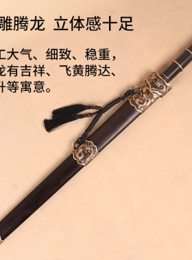 赤霄手工花纹钢八面汉剑未开刃