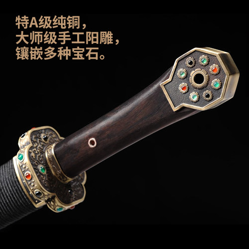 神风剑 手工花纹钢古风金属短剑宝剑摆件礼品刀剑冷兵器未开刃 - 图3