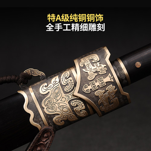 越王剑手工花纹钢八面古风汉剑防身短剑宝剑摆件道具礼品未开刃 - 图1