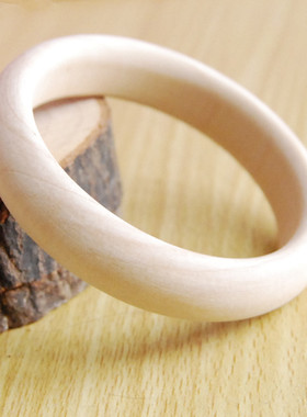 特价毛胚木头diy漆画材料手镯