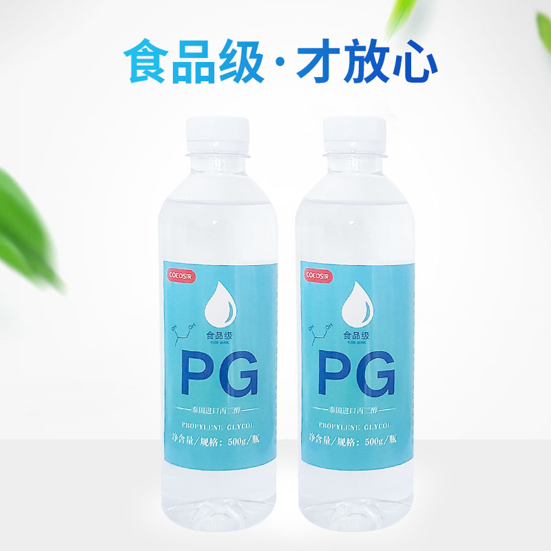 进口陶氏可食用食品级丙二醇甘油防冻液乳化剂软化剂加工助剂pg-图0