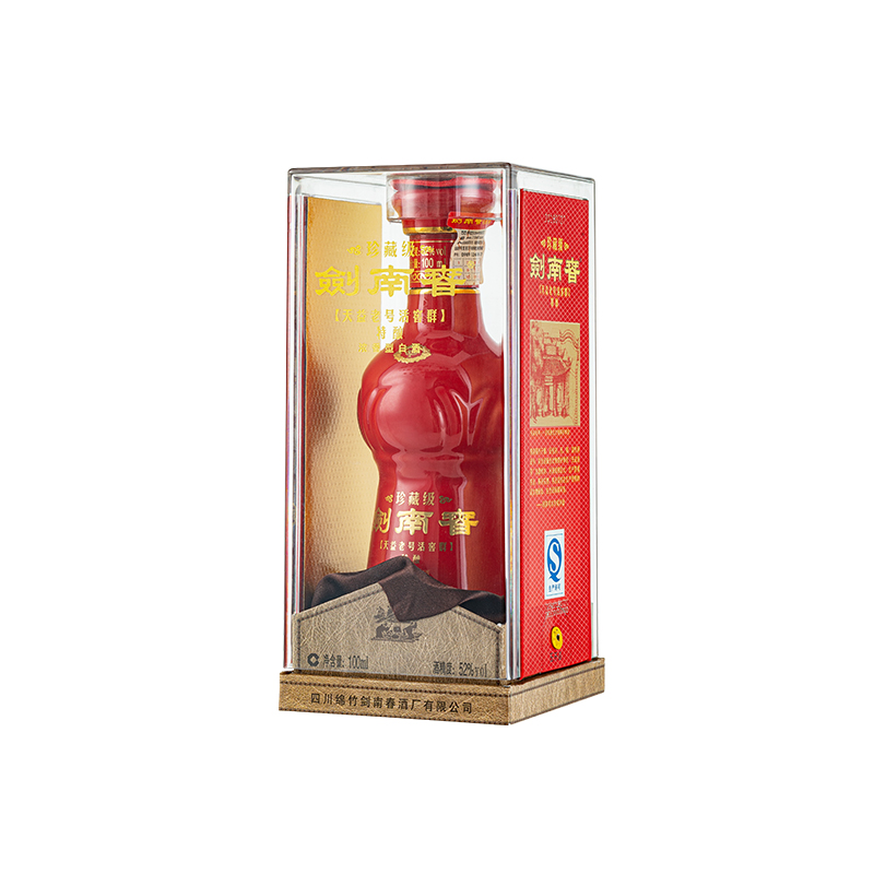 52度珍藏级剑南春100ml 浓香型白酒 自饮小酌 - 图2