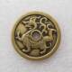 Solid antique four mythical beast copper coins cost 3.2mm