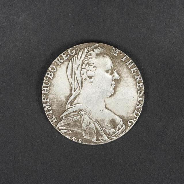 Creative Toy Coin 1780 Hungarian Vintage