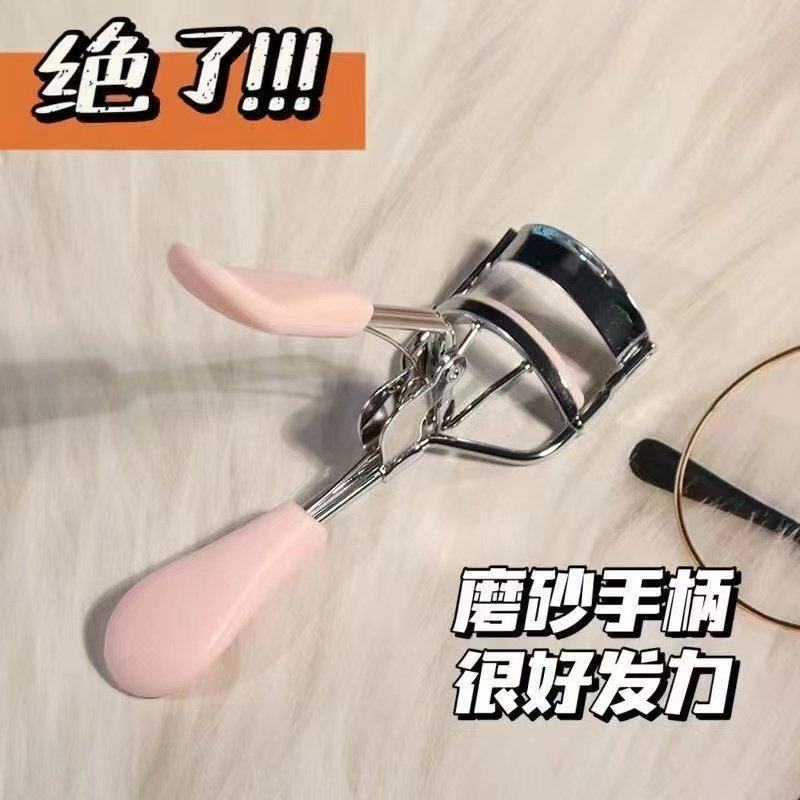 太阳花睫毛夹神器卷翘器持久定型便携小型下眼睫毛女夹子式初学者,淘宝优惠券,粉丝福利购,淘宝优惠卷