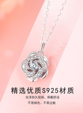 清宜s925纯银茉莉花项链小众轻奢百搭节日礼物送妈妈