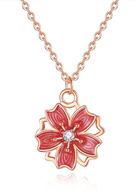 清宜三生三世十里桃花s925纯银项链女百搭小众节日礼物送女友