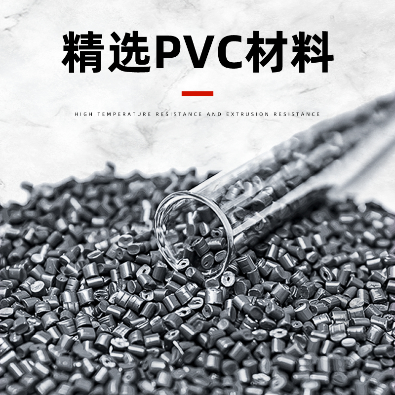 PVC法兰盘灰色一体圈连体法兰片座圆形接头dn32 50 63 90 160 200 - 图1