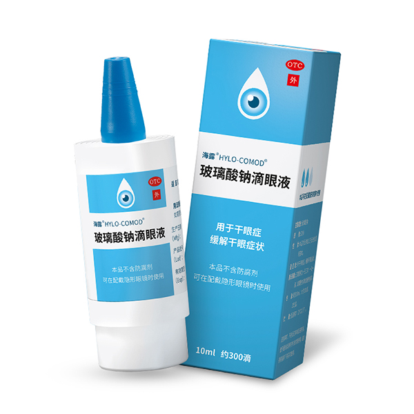 海露玻璃酸钠滴眼液 10ML(0.1%)人工泪液缓解干眼症状-图3