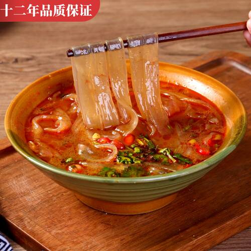 正宗山东农家手工红薯大宽粉条地瓜粉丝3斤细粉2斤火锅粉 - 图2