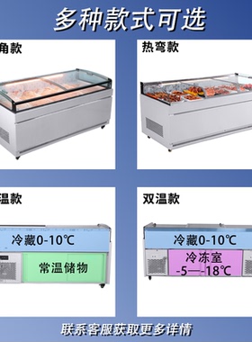 带大理石操作台的展示柜