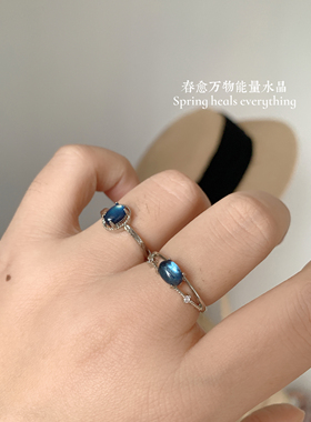 天然海蓝宝魔鬼蓝戒指日常送闺蜜礼物水晶戒指铜镀银