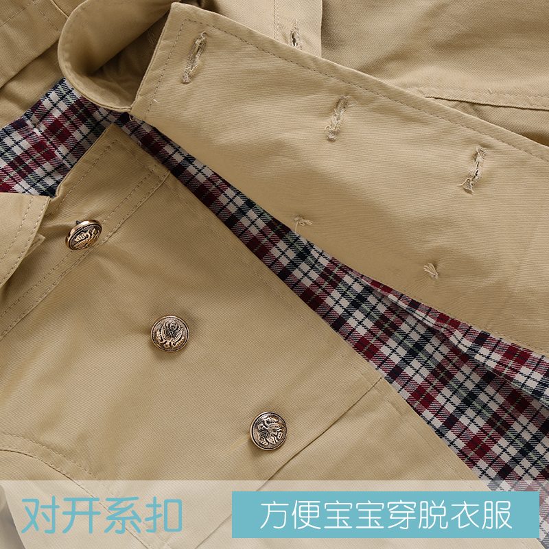 童泰儿童风衣秋冬装1-4岁男童女童双层加里外套外出上衣瑕疵处理,淘宝优惠券,粉丝福利购,淘宝优惠卷