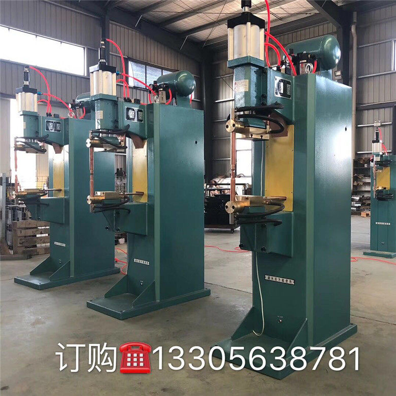 DTN2 63 75 80 100 125 150KW气动点焊机碰焊机螺母铝板排焊全铜_虎窝淘