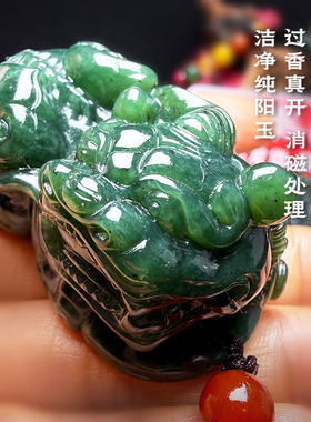 【泰山流程】泰山玉碧玉墨玉貔貅手把件摆件手工雕刻天然保真