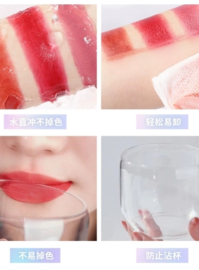 李佳琪推荐不沾杯不掉色口红哑光雾面显色丝滑红色唇彩显白不沾杯