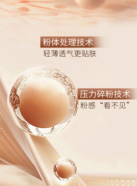 送替换装遮瑕保湿持久不脱妆气垫BB霜滋润裸妆粉底液细腻不卡粉
